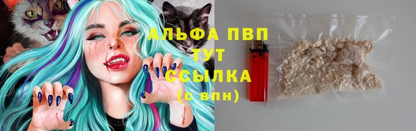 наркотики Вязники